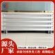 裕圣華工業(yè)B型光排管散熱器 定制熱水型光面管暖氣片 車間廠房大棚專用 各種型號(hào)可加工定制 900mm*5柱