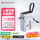 努比亞紅魔氘鋒三合一能量魔方【3C認(rèn)證】65W氮化鎵充電寶自帶插頭線移動(dòng)電源適用蘋(píng)果筆記本可上飛機(jī)高鐵