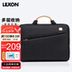 樂上（LEXON）商務(wù)超薄電腦包女雙層手提筆記本14英寸公文包內(nèi)膽包情人節(jié)禮物