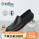 金利來（goldlion）男鞋豆豆鞋簡約輕便兩穿商務(wù)鹿皮鞋G559410402AAB黑色40