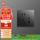小米（MI）小米智能墻壁插座Pro Mesh2.0版 AG玻璃面板 電量統(tǒng)計(jì)