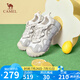 駱駝（CAMEL）檸萌丑萌鞋女運(yùn)動跑步老爹厚底休閑鞋 L25A202062 米白/灰  37