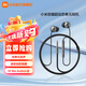 小米（MI）Xiaomi雙磁動態(tài)單元耳機(jī) 入耳式有線耳機(jī)音樂耳機(jī)耳麥 3.5mm接口手機(jī)耳機(jī) Xiaomi雙磁動態(tài)單元耳機(jī)