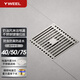 一衛(wèi)地漏防臭衛(wèi)生間大排量浴室不銹鋼淋浴洗衣機廁所防反味神器987977