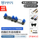 WHEELTEC 四路循跡模塊高精度紅外4路巡線尋跡傳感器智能小車智能車機(jī)器人單片機(jī)TTL LF04四路紅外巡線模塊