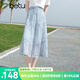 百圖betu女裝2025夏季新款半身裙萊賽爾仿麻扎染靈動(dòng)傘裙裙子2505X16 藍色 M
