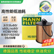 曼牌（MANNFILTER）機(jī)油濾清器機(jī)油濾芯HU8014Z沃爾沃S60 V60 XC60 XC90 S90 V90 V40