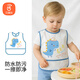 貝瑞加（Babyprints）兒童罩衣嬰兒吃飯圍兜飯兜畫(huà)畫(huà)寶寶防濺衣反穿衣無(wú)袖 恐龍幻想