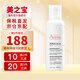 雅漾（Avene）AD膏400ml 嬰兒面霜三重盈潤(rùn)乳舒緩干燥敏感肌滋養(yǎng)身體乳液 AD膏400ML