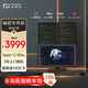 聯(lián)合創(chuàng)新（Inno&cn）27.6英寸16:18立面屏 自動(dòng)感光 KVM/PBP/PIP高效分屏 Type-C90W 辦公電腦專業(yè)編程顯示器28C1Q