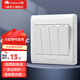 飛雕（FEIDIAO）家用開關插座面板五孔暗裝插座86型空調(diào)三孔插USB網(wǎng)絡電視插A3白 四開單控