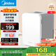 美的（Midea）迷你冰箱小冰箱小型家用車載戶外露營(yíng)冷藏制冷加熱宿舍出租房辦公室電冰箱節(jié)能省電DC-5D01MB