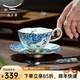 永豐源鉑金青花 3頭咖啡杯碟套裝 青花瓷 送禮 禮盒裝 孔雀藍(lán)