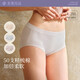 素肌良品【3條裝】女士?jì)妊澟拶|(zhì)裸感無(wú)痕舒適透氣中腰抗菌三角褲