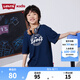 Levi's 李維斯童裝男童純棉短袖T恤夏季現(xiàn)款兒童蝙蝠標(biāo)logo上衣 深靛藍(lán) 150 /72 【建議身高140-152cm】
