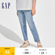 Gap女童春季柔軟logo直筒牛仔褲百搭兒童裝長(zhǎng)褲890286 淺藍(lán)色 160cm(XL) 亞洲尺碼