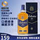 百齡壇（Ballantine`s）蘇格蘭調(diào)和型特醇威士忌洋酒12年英國(guó)原瓶進(jìn)口跨境直採(cǎi)保稅倉(cāng)直發(fā) 盒子瑕疵-百齡壇12年750ml