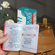 【正版包郵】小墨香書(shū)口袋書(shū)迷你小書(shū)迷你書(shū)道德經(jīng)周易唐詩(shī)紙貴滿(mǎn)堂金剛經(jīng)孫子兵法小書(shū)宋詞史記論語(yǔ)三十六計課外書(shū)三字經(jīng)小學(xué)生兒童讀物弟子規 新華書(shū)店旗艦店 【3冊綠盒】唐詩(shī)宋詞成語(yǔ)
