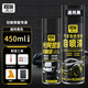 極旅汽車(chē)自噴漆漆面劃痕修復(fù)專(zhuān)用手噴漆防銹通用黑自噴漆+光亮金油