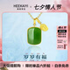 海卡依24金K項(xiàng)鏈女金吊墜和田玉項(xiàng)鏈金鑲玉紀(jì)念日生日禮物送老婆 和田碧玉吊墜+18金K項(xiàng)鏈