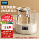 OIDIRE 全玻璃恒溫壺 嬰兒暖奶沖泡奶粉調(diào)奶器恒溫水壺全玻璃恒溫?zé)畨?1.2L 全玻璃 智能恒溫水壺/調(diào)奶器
