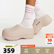 ADIDAS阿迪達斯廚師鞋AdiFOM Stan Mule男女厚底涼鞋穆勒鞋涼拖鞋 IE7052 36.5