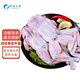 鮮拔頭籌牛蛙肉鮮活現(xiàn)殺免處理免漿去皮生鮮燒烤食材海鮮水產(chǎn)大牛蛙 免漿牛蛙4斤 2袋裝