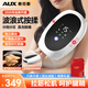 奧克斯（AUX）手部按摩器腱鞘手腕掌心經(jīng)絡(luò )按摩手指按摩儀鼠標手緩解揉捏指關(guān)節鍛煉七夕情人節禮物送女友爸媽 皓月白-千顆觸點(diǎn)按穴+獨立震動(dòng)+指掌腕分區揉捏