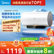 美的（Midea）阻垢免清洗電熱水器60升家用3300W變頻速熱鎂棒免更換以舊換新國家補(bǔ)貼20%熱水器F6033-JE7Pro(HE)