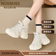 NOSSKISS奢侈品牌真皮內(nèi)增高厚底老爹鞋女2025新款秋季休閑鞋小個子小白鞋米白色平底37