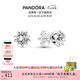 潘多拉（PANDORA）閃耀天星耳釘小巧氣質(zhì)七夕情人節(jié)禮物送女友 閃耀天星耳釘 均碼