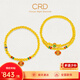 CRD克徠帝鎏彩國潮轉(zhuǎn)運珠足金999手串黃金手鏈平安送女友節(jié)日禮物 19.5g 13#[32.5cm]雙層|HN00308