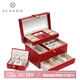 唯蘭朵（VLANDO）高檔首飾盒收納盒七夕情人節(jié)禮物女生閨蜜紅色新婚禮物飾品盒 胭脂紅瘋馬紋-禮盒裝