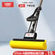 好媳婦 膠棉拖把27cm伸縮長(zhǎng)桿懶人免手洗海綿拖把 家用辦公室吸水地板