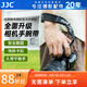 JJC 相機(jī)手腕帶 適用于尼康Z6M3 Z7II Z30索尼A7C2 A7R4/R5 A7M3富士XT5佳能M50II 200D2單反手繩配件 【二代 升級(jí)款】黑色