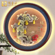 云儒唐樊YUNRVTF 玄關(guān)裝飾畫(huà)新中式客廳入戶(hù)走廊過(guò)道圓形帶led燈光裝飾畫(huà)高端簡(jiǎn)約玉石玉雕立體畫(huà) 福氣迎門(mén)+燈帶充電+遙控開(kāi)關(guān)（120*120厘米）