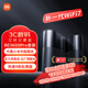 小米（MI）全屋路由器BE3600Pro套裝 【小米MixFlip2上網(wǎng)搭檔】信號覆蓋加倍 內(nèi)置小米中樞網(wǎng)關(guān) 家用路由器