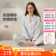 英氏月子服 A 類孕婦睡衣純棉月子服可外穿哺乳喂奶家居服套裝 竹影藍(lán) 165L【建議體重120-140斤】