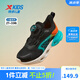 特步兒童減震旋運動鞋男童鞋旋轉(zhuǎn)扣跑步鞋小童耐磨春秋款女童鞋子 黑/極光綠/橙黃色 28碼