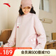 安踏愛心衛(wèi)衣丨圓領(lǐng)套頭衛(wèi)衣男女同款春季印花休閑長袖上衣172528703