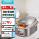 象?。╖O JIRUSHI） 電飯煲電飯鍋IH電磁加熱多功能3L電飯煲日本原裝進(jìn)口HCH HCH18（5L）