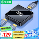 畢亞茲 HDMI2.0一分二分配器4K60Hz 一進(jìn)二出1進(jìn)2出數(shù)字高清視頻分同屏器筆記本電腦接投影儀 2.0分配器