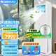 格力（GREE）【國補】3匹家用柜機涼之夏變頻冷暖一級能效客廳立柜式方柜空調(diào) KFR-72LW/(72598)FNhAa-B1(WIFI) 3匹 一級能效 涼之夏柜機 適用于30-40㎡