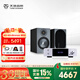 天逸（Winner）AD-60甲乙類小型HiFi功放多功能5.0藍(lán)牙功放機(jī)家用無線數(shù)字播放器發(fā)燒級HiFi功放 AD-60+Bronze 銅50