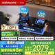 老板（Robam）【防干燒+雙邊定時二合一】51B0A燃?xì)庠钐烊粴?.2kW煤氣灶68%熱效率灶具家用灶臺國家補(bǔ)貼猛火灶