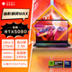 惠普（HP）暗影精靈MAX游戲本筆記本電腦 國(guó)家補(bǔ)貼（U9-275HX RTX5080 32G 1T QHD240Hz 500nits電競(jìng)屏）