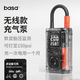 basa充氣泵車(chē)載無(wú)線(xiàn)電動(dòng)打氣泵 汽車(chē)輪胎充氣寶公路車(chē)大電量 帶測胎壓 【無(wú)線(xiàn)充氣泵】PA1【精準胎壓】