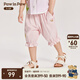 PawinPaw【全棉】卡通小熊童裝夏女寶花邊褲腳舒適休閑褲 Pink粉紅色/25 110