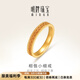 明牌珠寶黃金戒指 足金編織相偕小細戒送禮女AFM0306工費350 足金戒指 15號 約4.17克