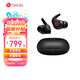 beats Fit Pro真無線主動(dòng)降噪入耳式藍(lán)牙運(yùn)動(dòng)耳機(jī) 兼容蘋果安卓系統(tǒng) IPX4級(jí)防水 經(jīng)典黑色